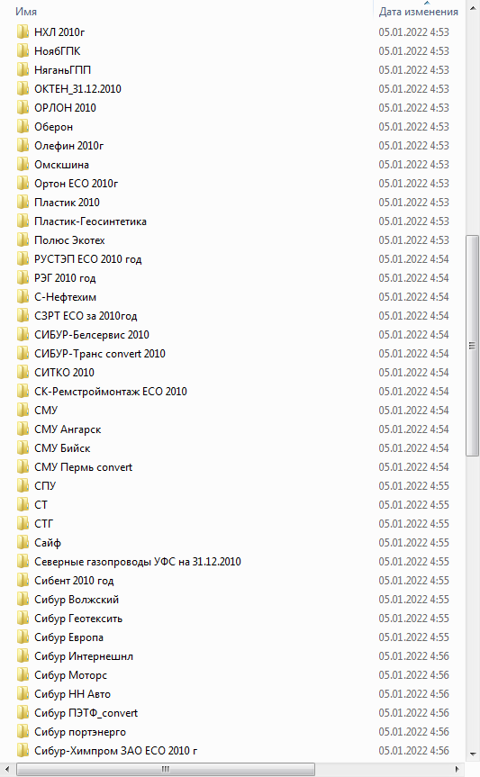 explorer_30GRs7y7WZ.png