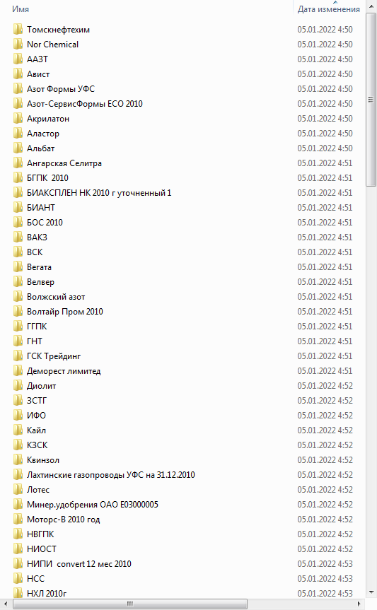 explorer_hXSxcpIMcl.png