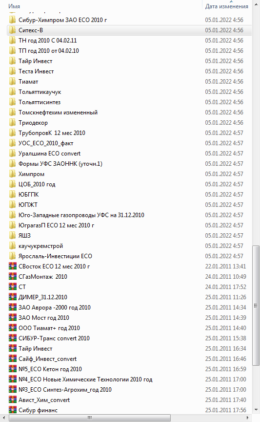 explorer_I92ExeIqWZ.png