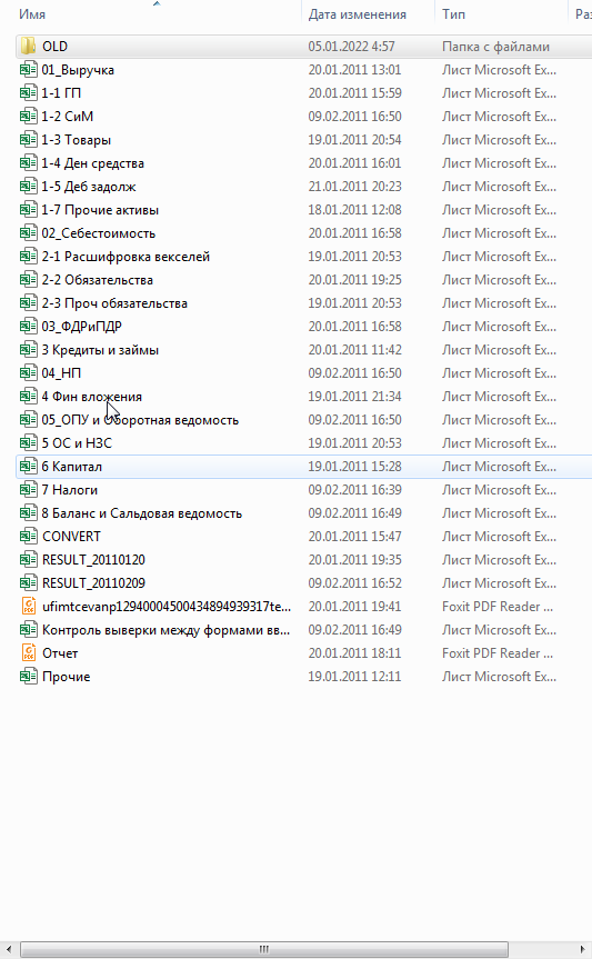 explorer_q7tle5j81U.png