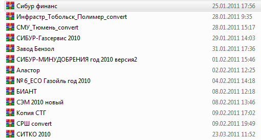 explorer_Ys2mxCK6Ar.png