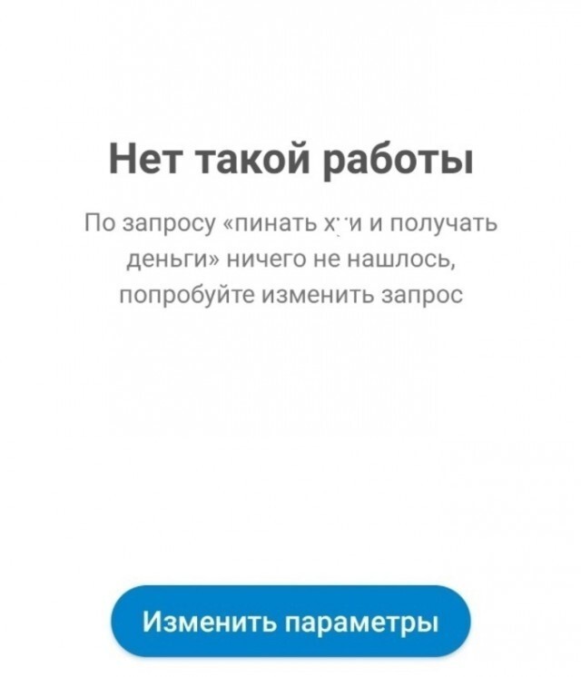 f48882ceb6d485416d01354e9af88c34.jpg