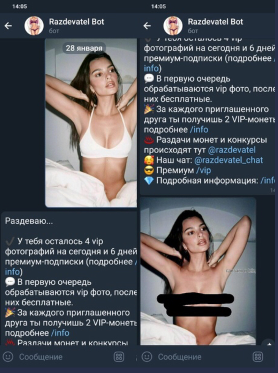 F9E7864F-AA5A-489F-9142-96D6993356DC.jpeg