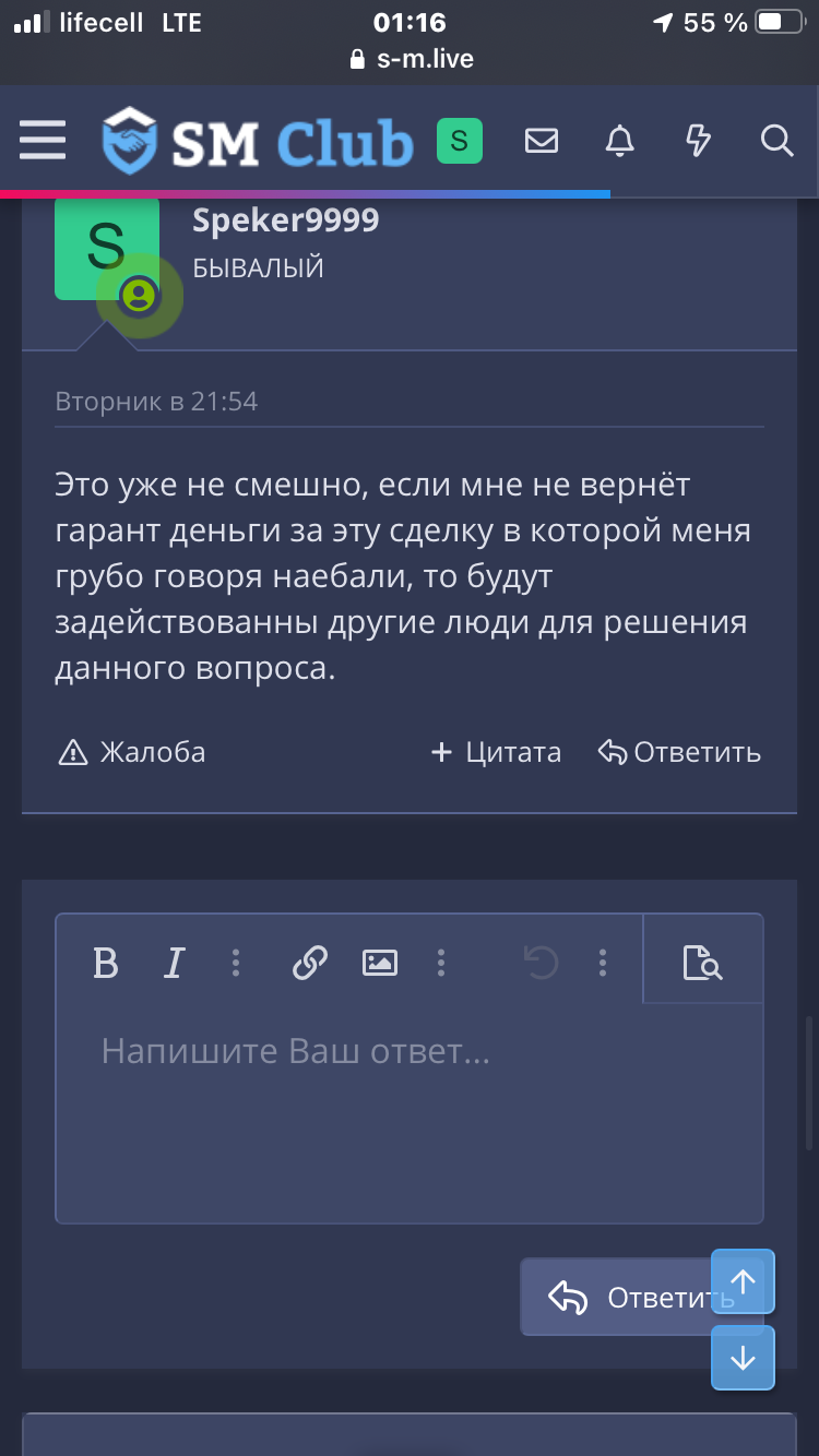 FD7FF929-E729-478E-8CF0-08873100E760.png