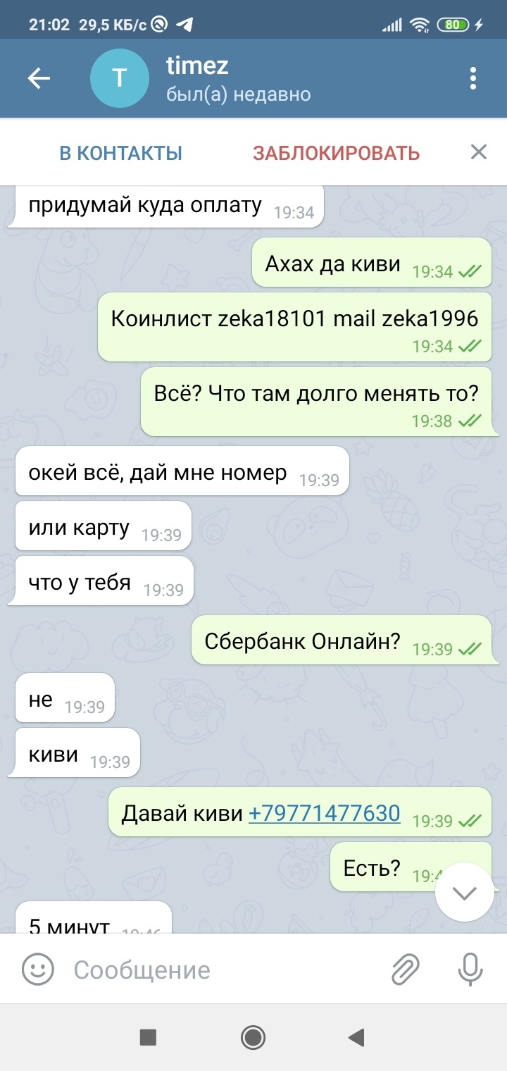 FGxbroVUcLI.jpg