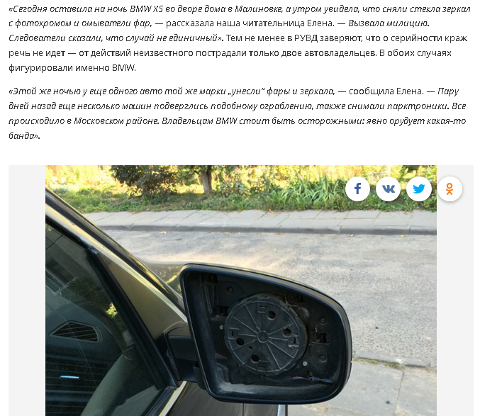 Firefox_Screenshot_2018-03-10T07-20-17.721Z.png