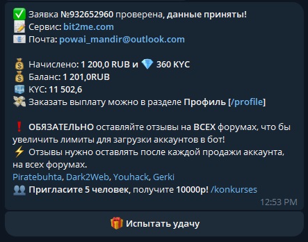 forum.jpg