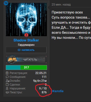 гы.jpg