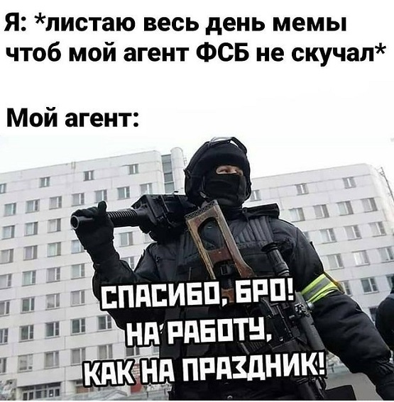 гыыыыыы.jpg