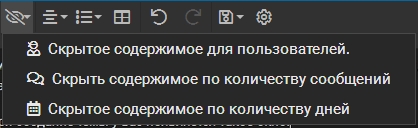 hide.jpg
