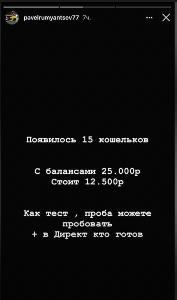 image-7.png