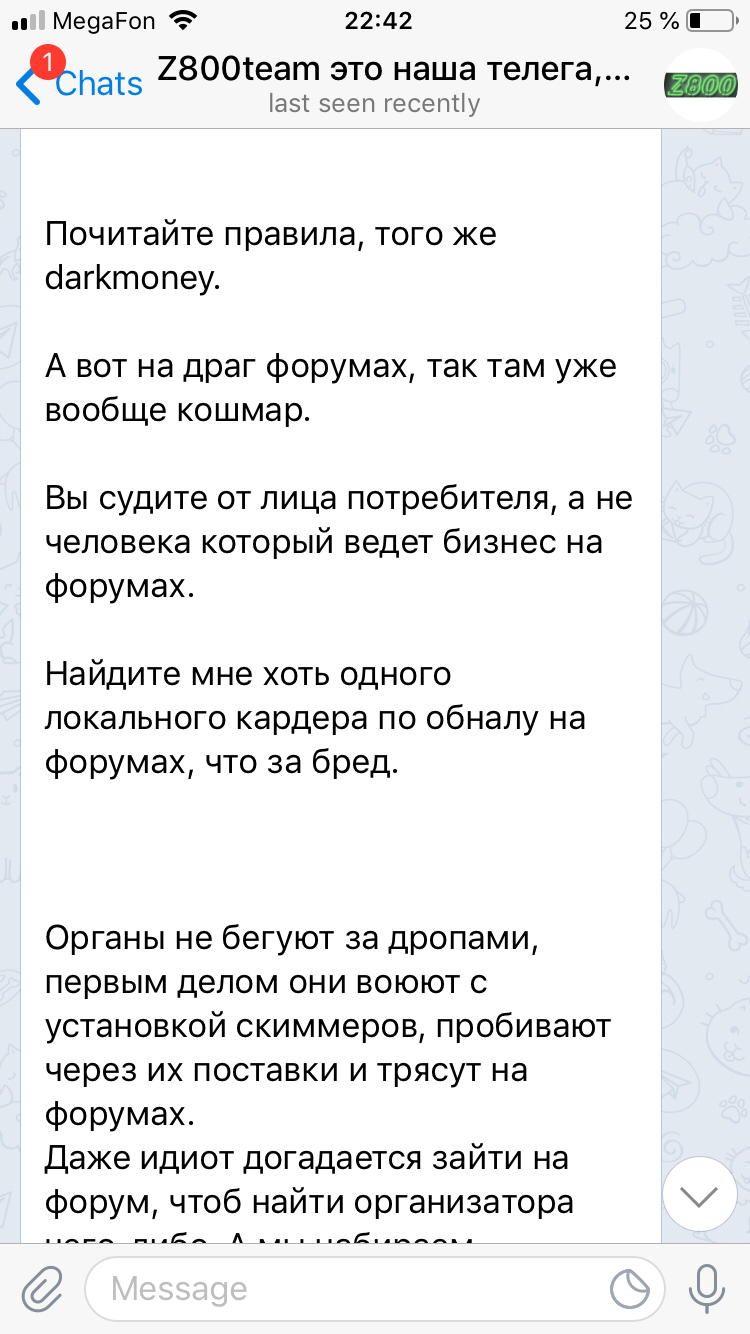 IMG_0487.PNG