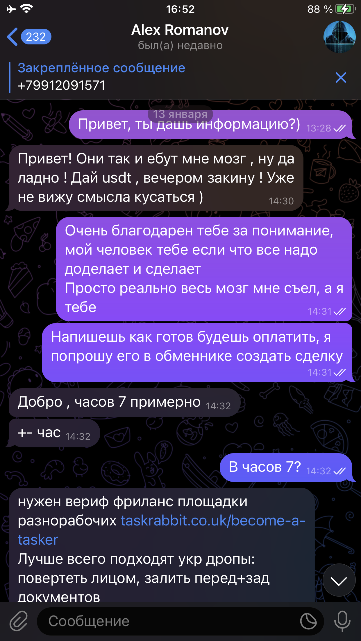 IMG_1746.png
