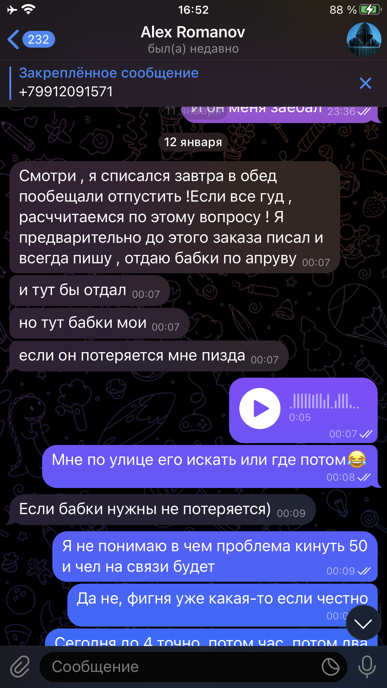 IMG_1748.png