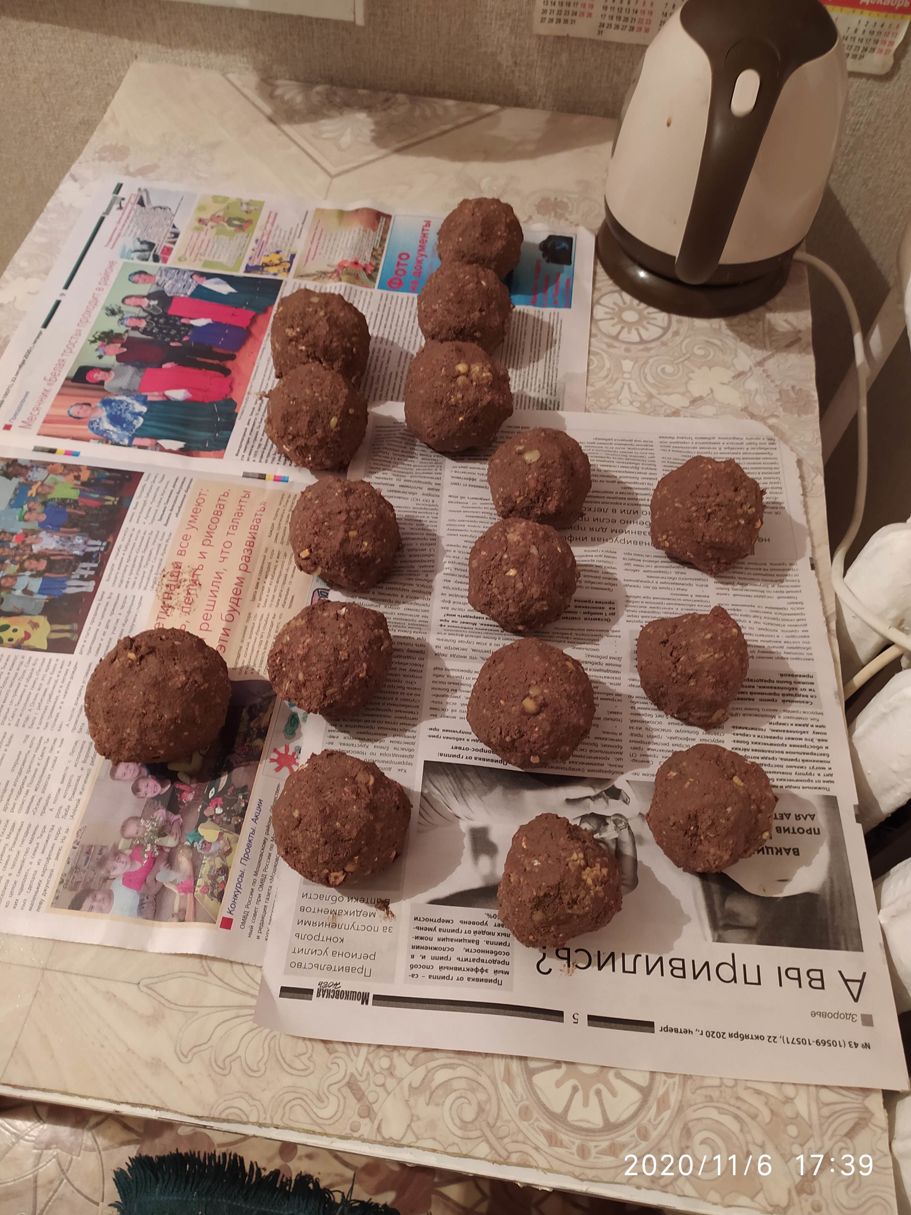 IMG_20201106_173950.jpg