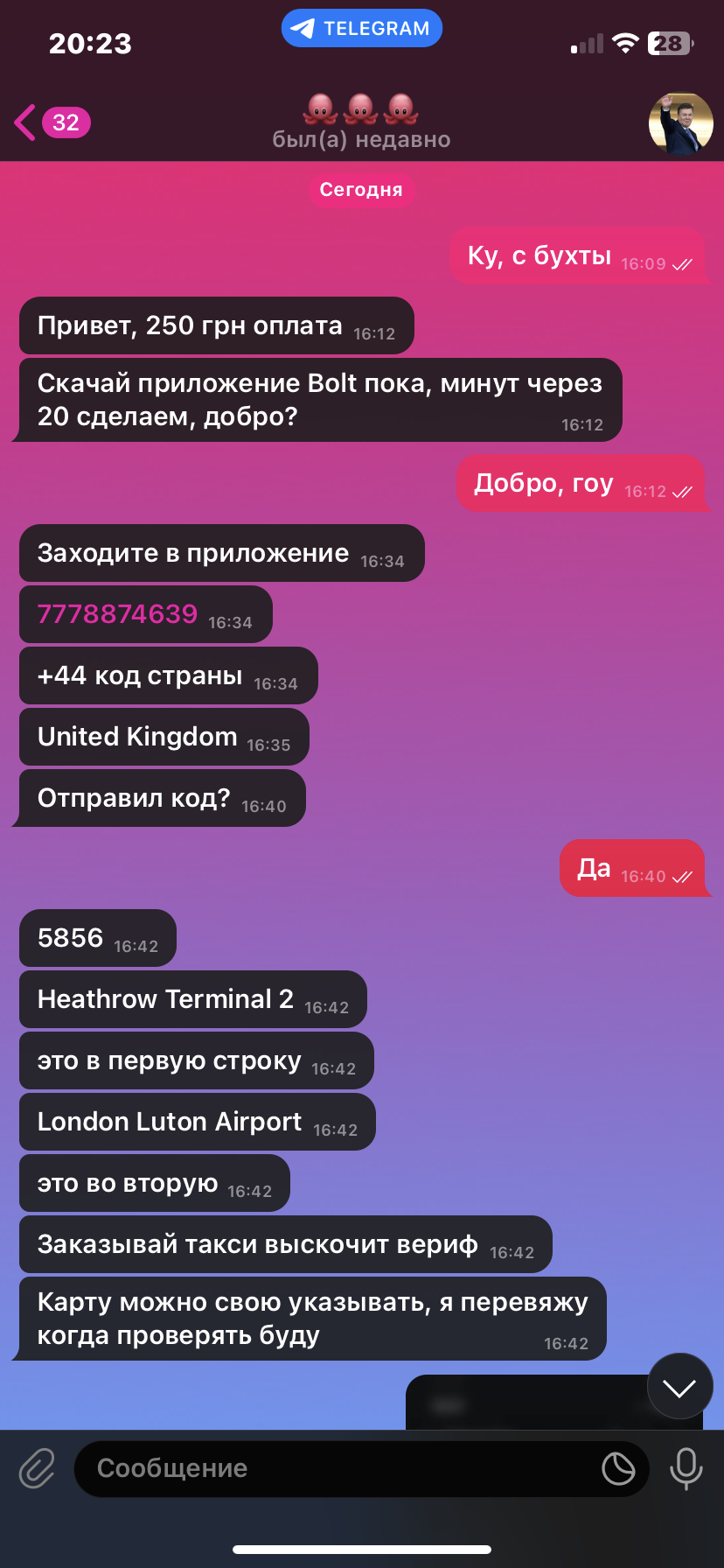 IMG_2797.png