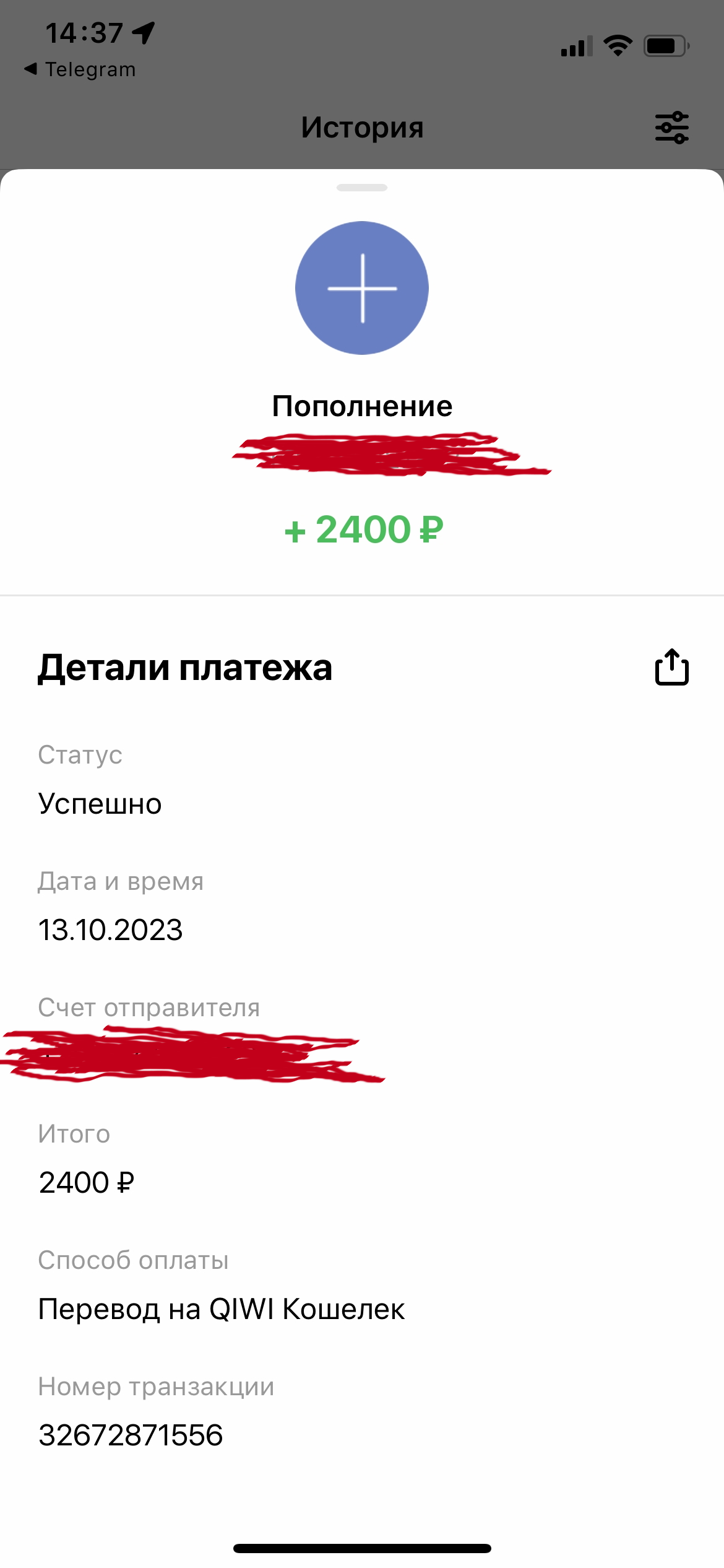 IMG_3602.png