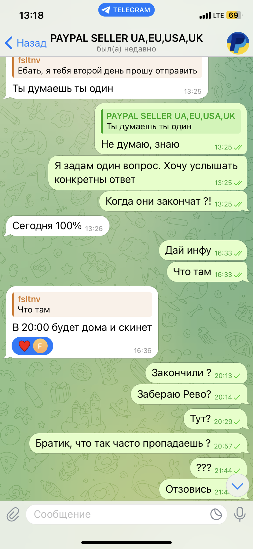 IMG_3793.png