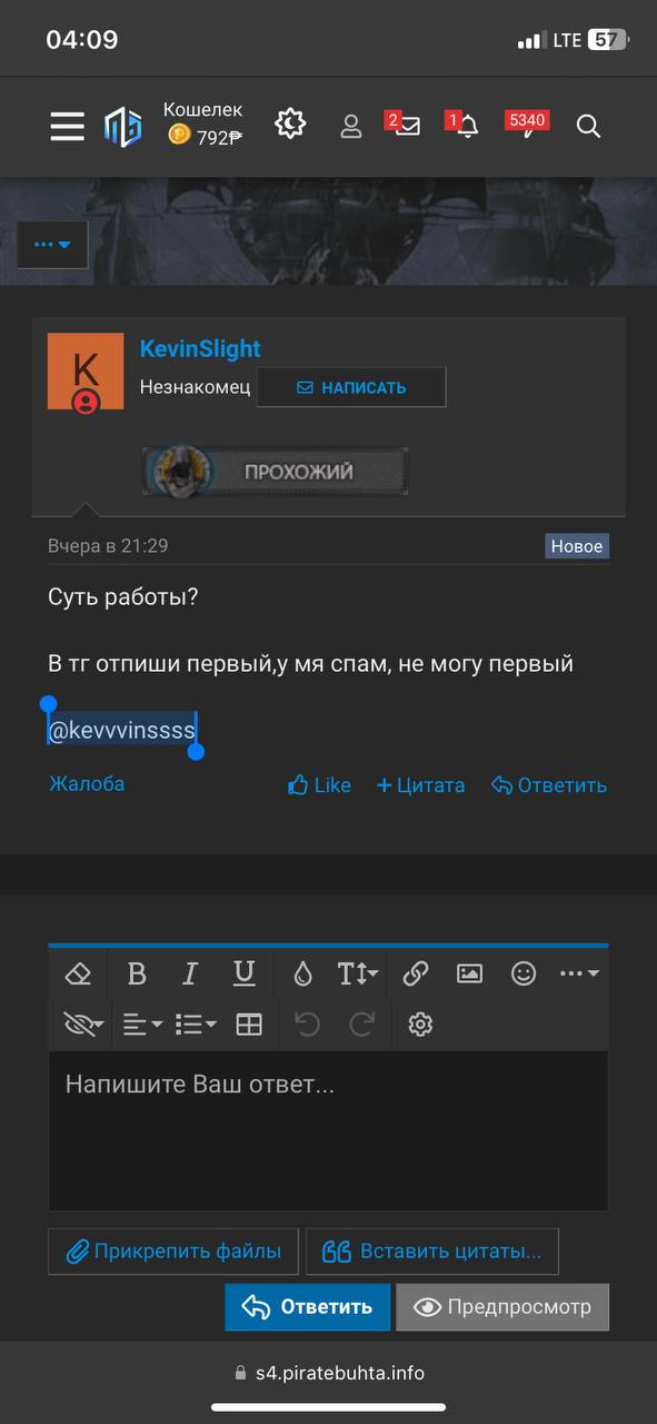 IMG_4230.jpeg