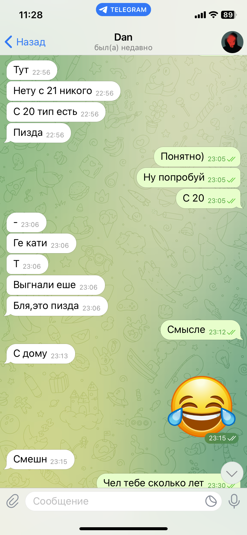 IMG_4234.png