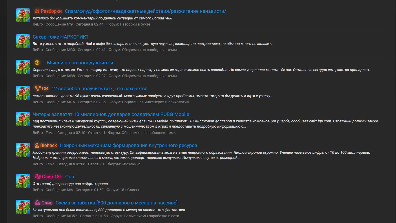 imgonline-com-ua-dexifkR6ST9PRsZP7.jpg