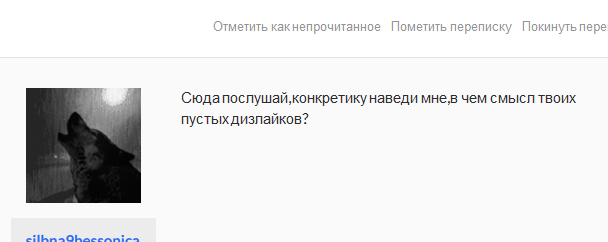 imm.png