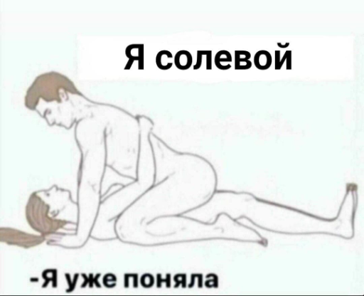 изображение_2020-10-27_162206.png