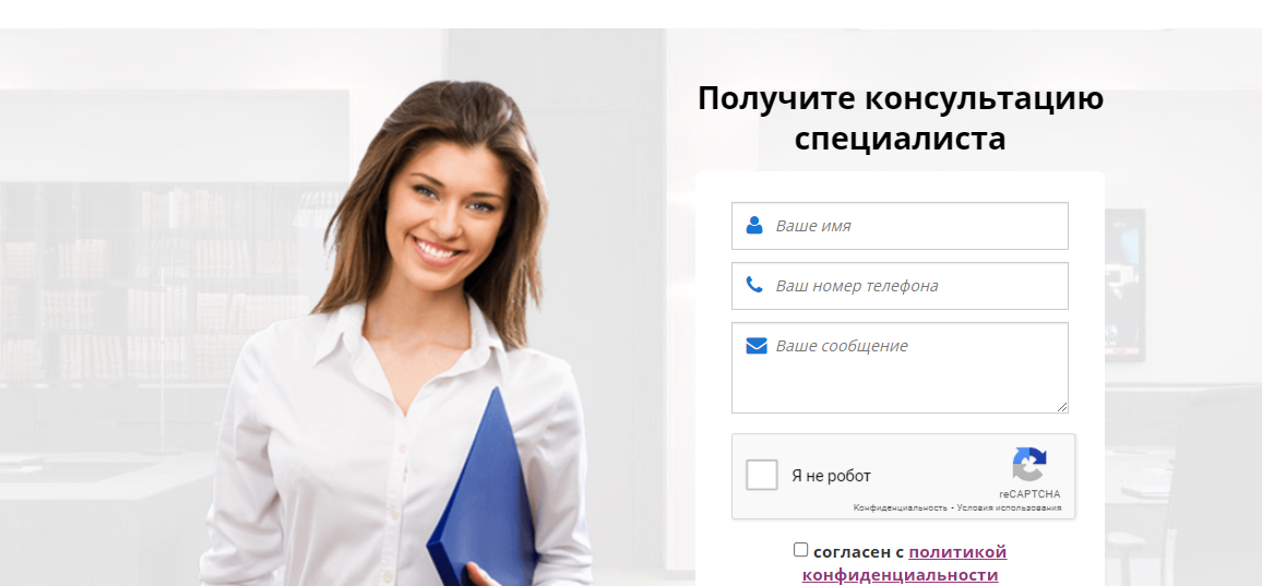 изображение_2024-04-07_153307347.png