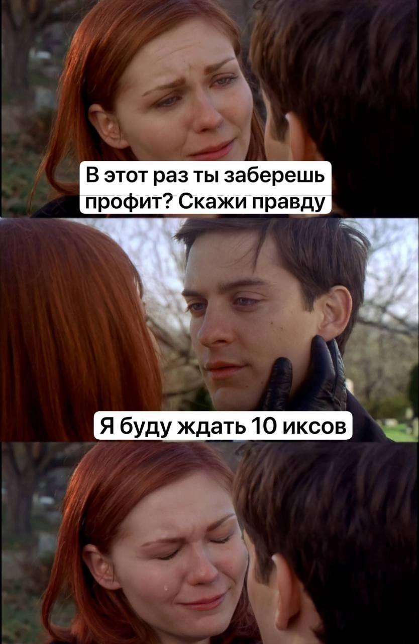 изображение_2025-11-03_084937036.png