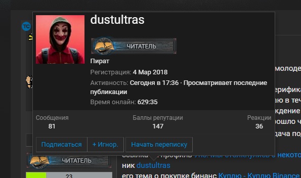 кидала2.jpg