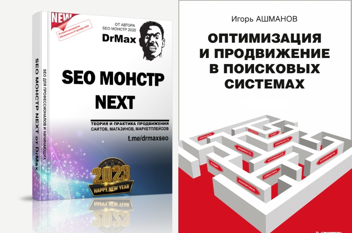 Книги.jpg