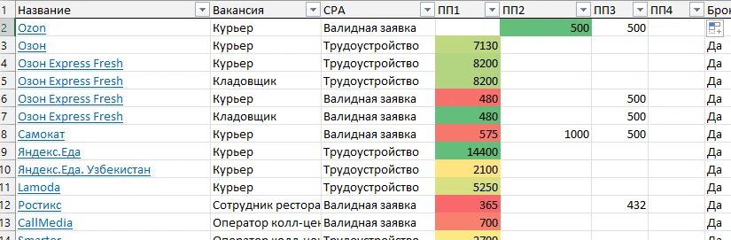 лхщз.jpg