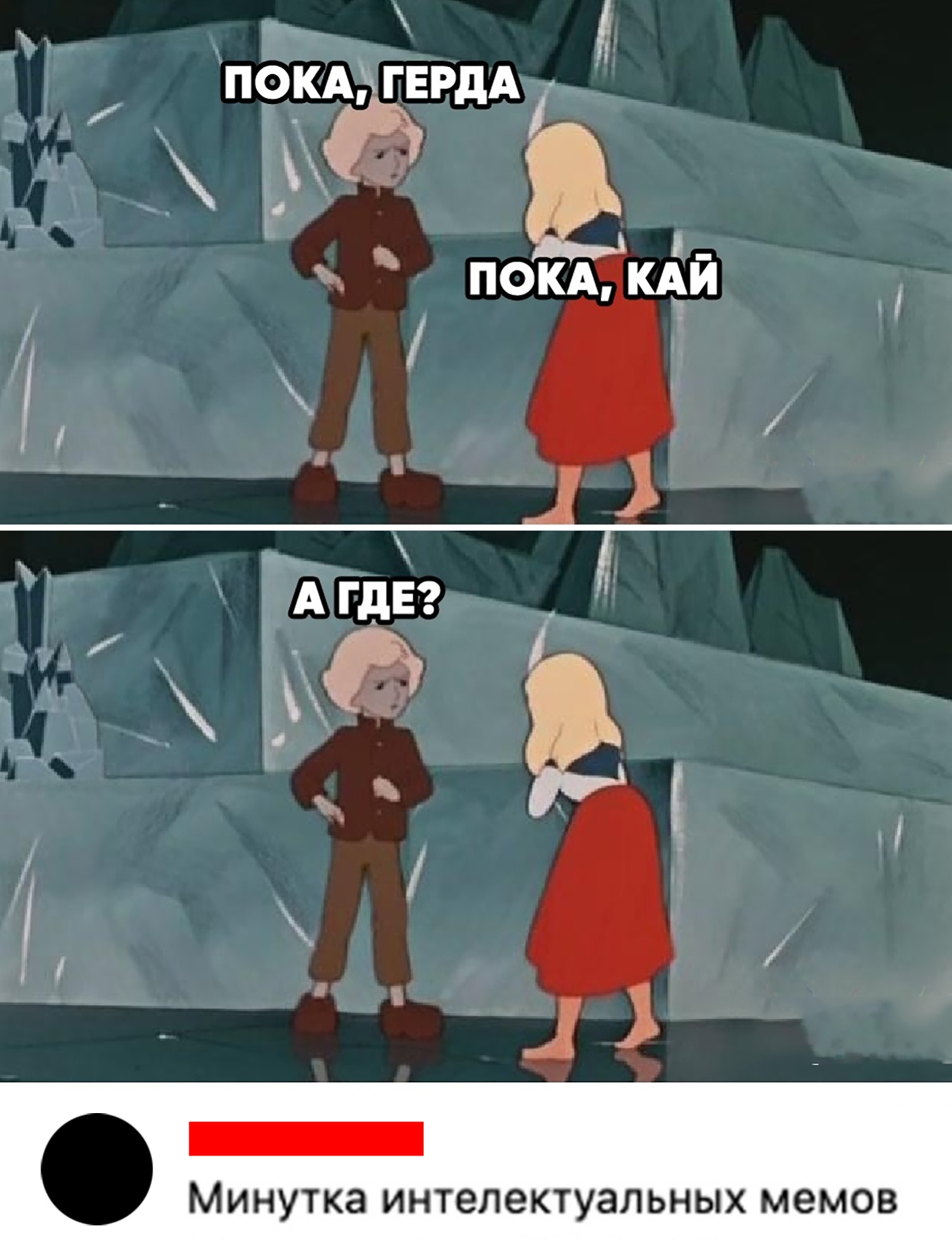 morHgrRdnAw.jpg