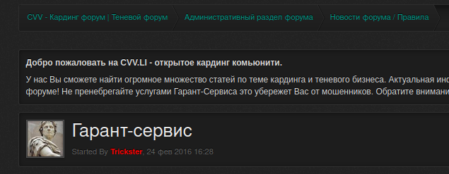 MpMDLC.png