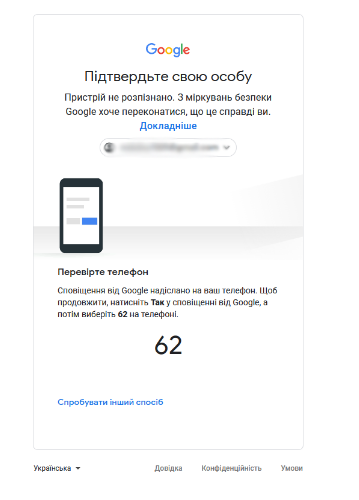 Новый проект.png