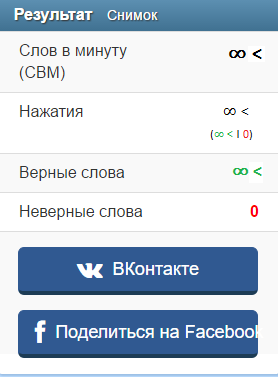 nwmZoU.png