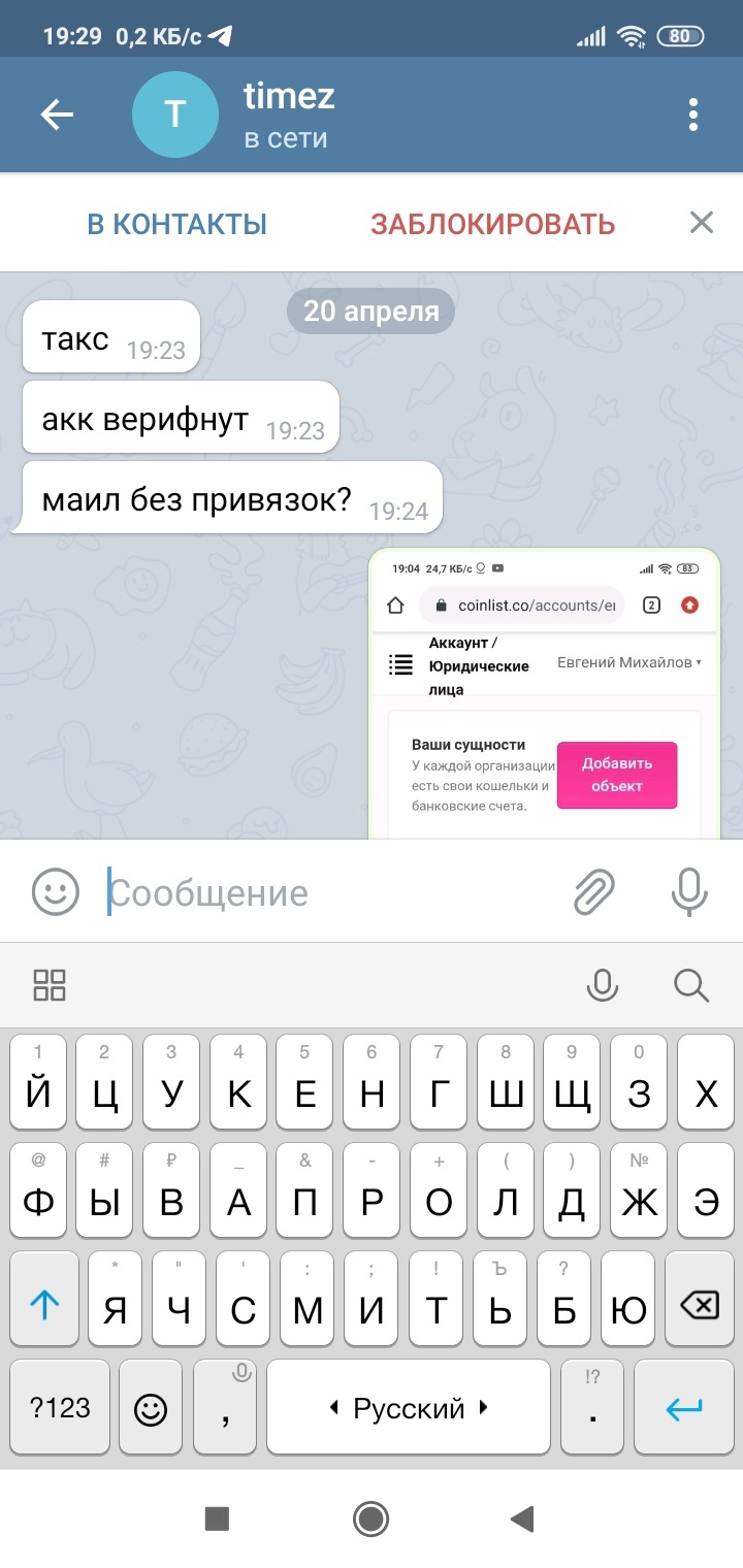 P9FScZt83H8.jpg
