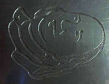 pic2.jpg