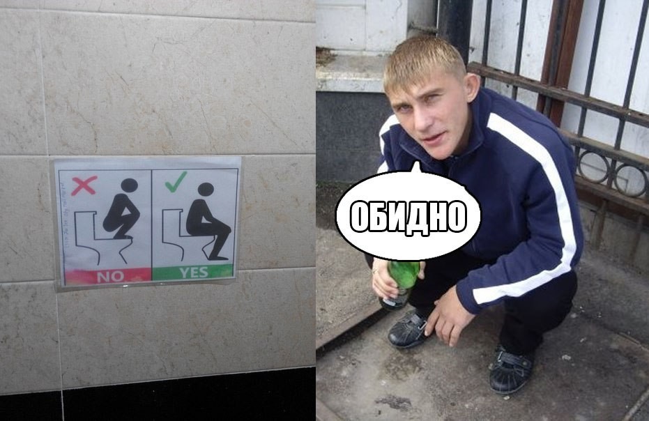 Podborka_zabavnyih_i_veselyih_kartinok_152303511911.jpeg