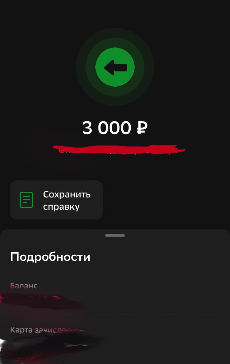 рпараара.jpg