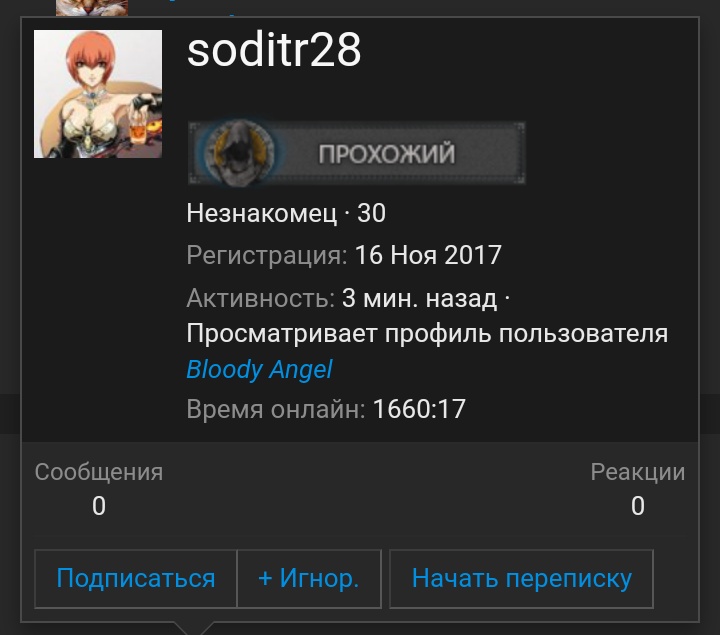 S10216-17023366.jpg