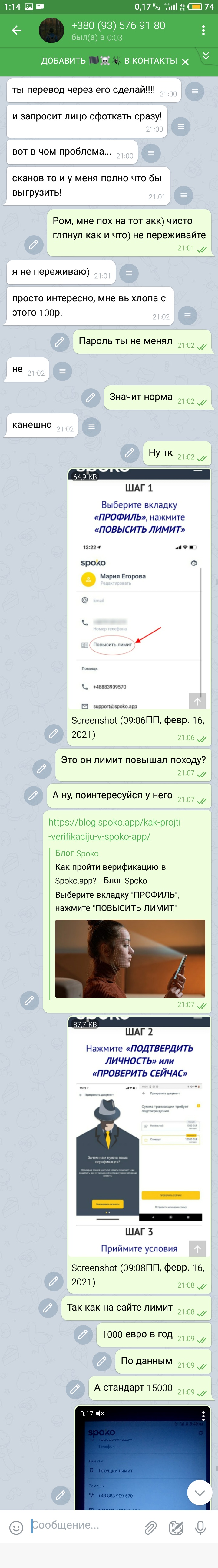 S10217-01150816.jpg
