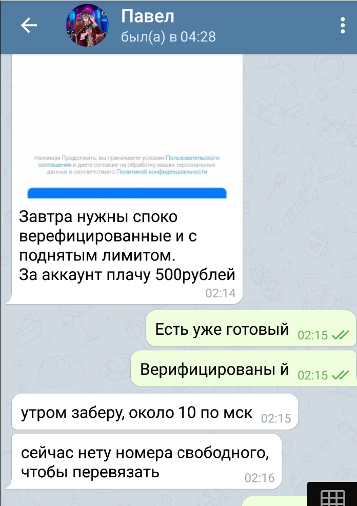 S10218-10144899.jpg