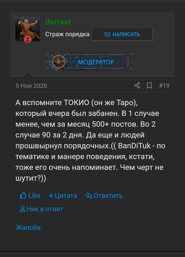 S10219-11572113.jpg