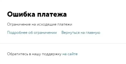 щ.png