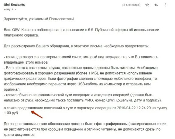 щ.png