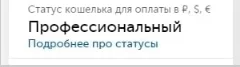 щ.png