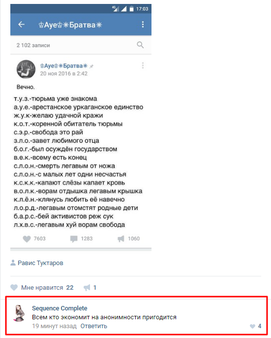 Screensho53453534t.png