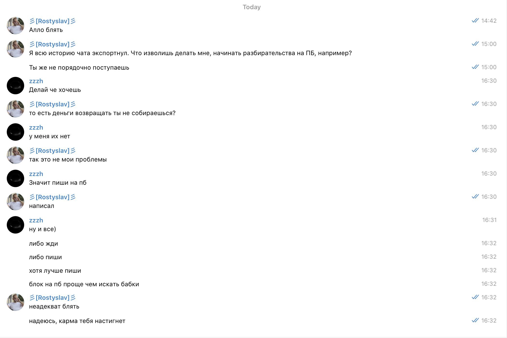 Screenshot 2020-09-07 at 16.32.57.png