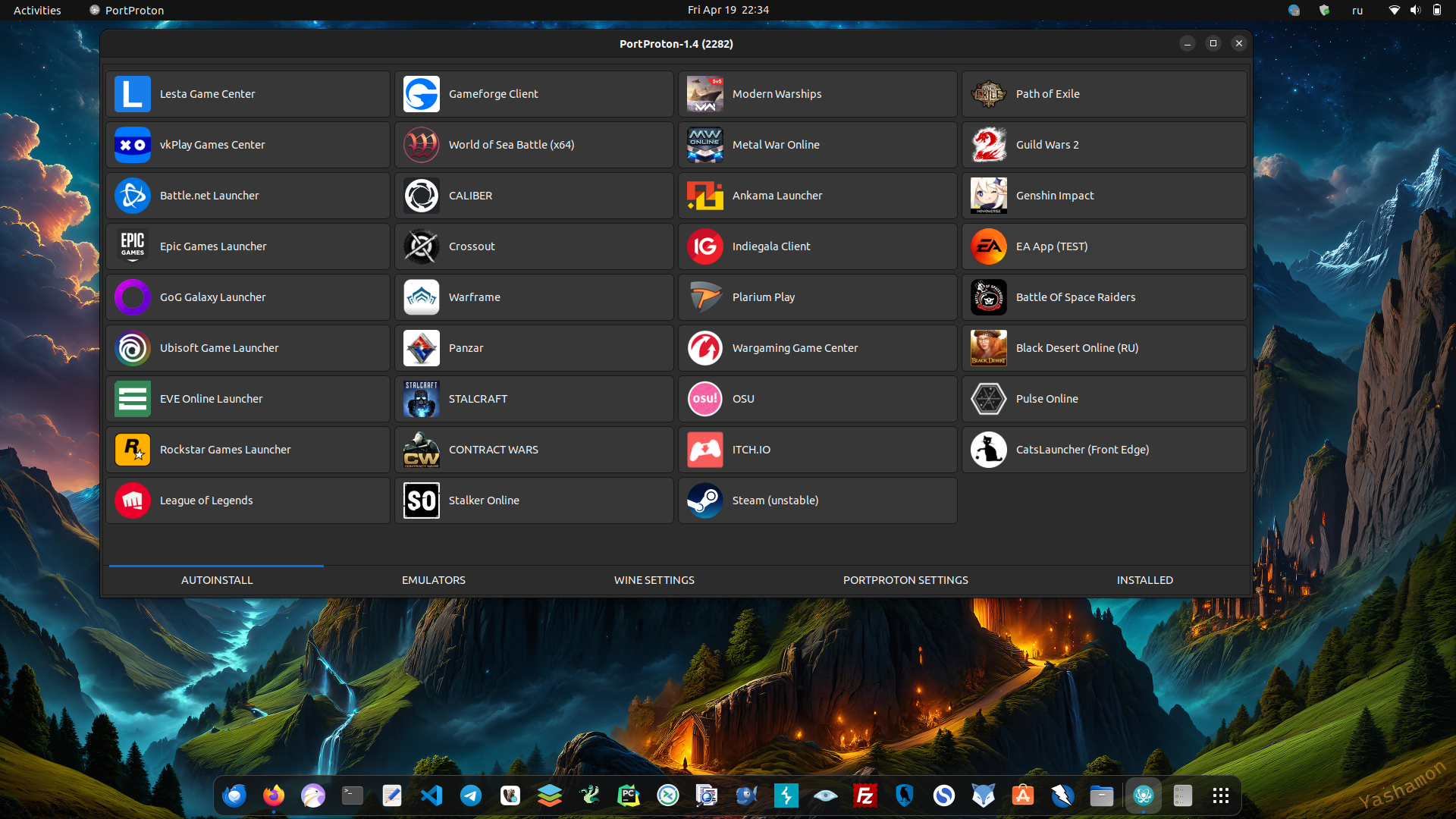 Screenshot from 2024-04-19 22-34-33.png